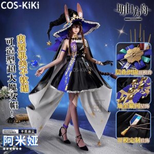 COS-KiKi Arknights Amiya AMBIENCE SYNESTHESIA Game Suit Gorgeous Dress Cosplay Costume Halloween Party Role Play Outfit Women