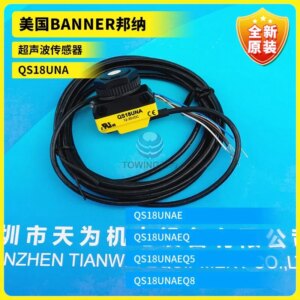 New Original QS18UNA American BANNER Ultrasonic Sensor, Physical Photo