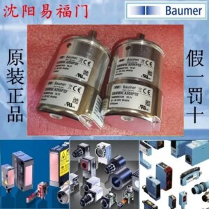 2025.4Baumer GBMMW.A205P32, 95 New Genuine Products, The Link Is The Real Photo, Made In Germany, In Stock