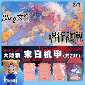 Bling Creative Spell: Return to War Color Paper