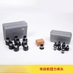 Tapping machine torque chuck GT12 metric JIS daily standard tapping sleeve electric pneumatic , complete specifications