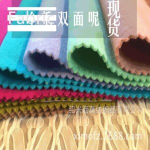 High Quality Fashion Woolen Cloth Australian Wool Fabric Full Double-Faced Goods Plain Light Color Mixed