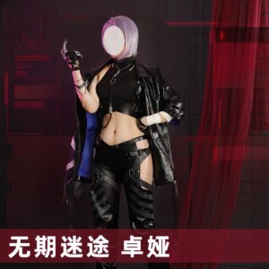 COS-KiKi Game Path To Nowhere Zoya Combat Gear Cosplay Costume Leather Clothing Uniform Halloween Party Role Play Outfit XS-2XL