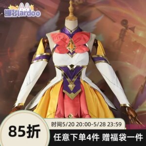 Nado League Of Legends Cosplay Costume Soraka Costume Dress Lol Game Set Women Battle Suit 4983