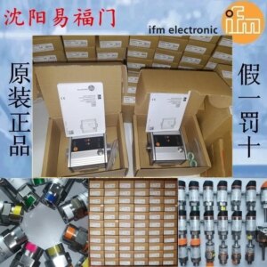2025.4ZS6008,SU7000,SU0504
