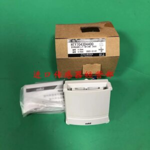 HTY7043D4400 Japanese Temperature Sensor Original Genuine Fake One Penalty Ten