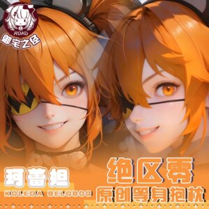 Anime Zenless Zone Acg Zero Koleda Belobog Dakimakura Hing Body Pillow Case Cosplay Otaku Cushion Cover Xmas Gifts