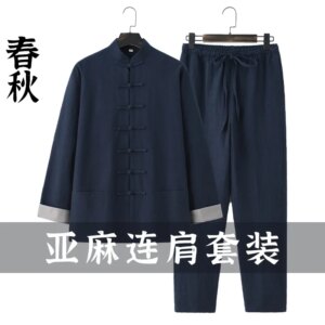 Spring and Autumn Men’s Suit Chinese Style Linen Shoulder Sleeve Double-Layer Long Two-Piece Casual Hanfu Zhongshan