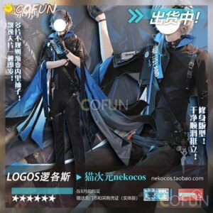 COFUN Game Arknights Logos Anniversary Cosplay Costume Uniform Women Men Halloween Canival Party Role Play Clothes Jacket Pants