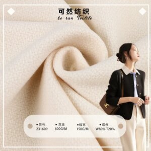 Autumn and Winter New Woolen Fabric Black White Fashion Coat Double-Faced Goods Suit Wool