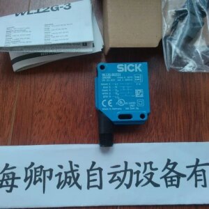 1031521 ARS60-AAU32768 Germany SICK full range supply