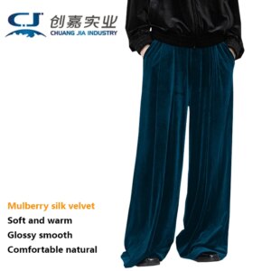 High-end Mulberry Silk Velvet Men’s Pants Floor Wide Leg Pants Loose Comfortable Soft Outdoor Leisure Youth Fashion Four Seasons