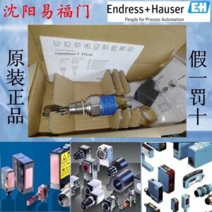 2025.4E+H FTL20-0020, FTL20-0025, Made In Germany, Brand-new Genuine In Stock, Link To Physical Photos.