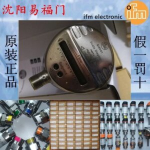 2025.4Ifm SI5007, SI0550 In Stock, Physical Photos, Made In Germany, Same Day Shipping