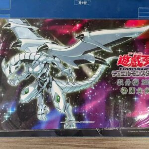 Yugioh KONAMI Duel Monsters Chinese Limited Shooting Riser Dragon Collection Official Playmat Mat Table Play Pad