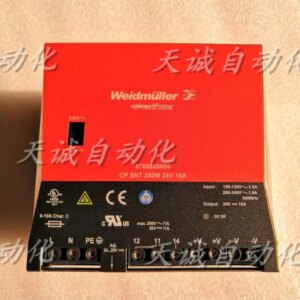 Original German Weidmüller Weidmuller Power Supply 8708680000 CPSNT 250W24V 10A