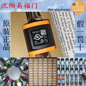 2025.4Yifumen DP2200 And DP1213 Are Brand-new Original Products, Made In Germany, In Stock And In Kind Photos.
