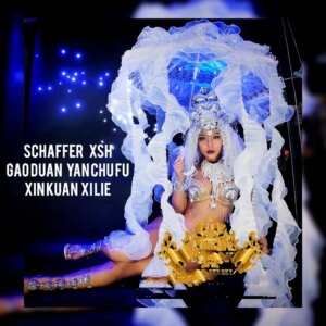 Female silver shell jellyfish sexy goddess costume dance team ocean party costume