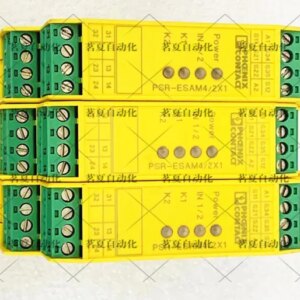 Original Phoenix PSR-SCP-24UC/ESAM4/2X1/1X2 Order No. 2900525 In Stock