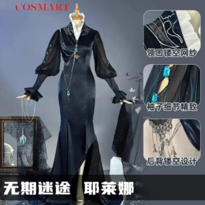 COSAMRT Path To Nowhere Jelena Game Suit Gorgeous Dress Uniform Cosplay Costume Halloween Party Role Play Outfit Women XS-XXL