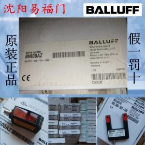 2025.4BNI00AZ,BNI PNT-538-105-Z063,BNI000A,PBS-302-100-Z001