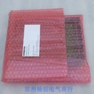 * Spot sales * New panel C53207-A406-D283-1 spot
