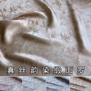 Rhyme Dyed Satin Floral Fabric Dyed Floral Clothing and Dress Cheongsam Dress Fashion Fabric