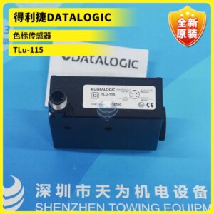[Original Factory Direct Sales] TLu-115 TLU-015 TLU-415C Color Mark Sensor DATALOGIC Real Shot