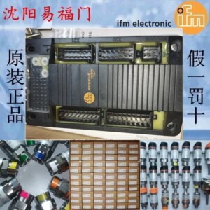 2025.4Yifu Gate CR2016, CR0032, EC2089 Brand New Original Genuine Products, In Stock German Made By Zoomlion Heavy Industry
