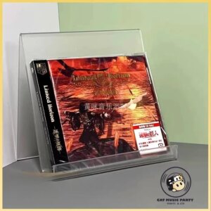 Attack on Titan, Japanese CD Anime Original Sound