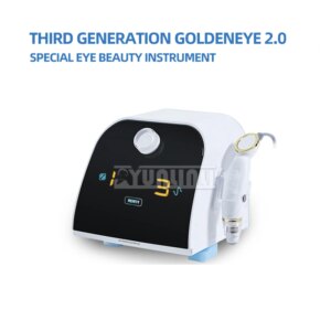 Wave Lead-in Beauty Instrument Eye Anti-aging Skin Firming Beauty Device Skin Care Tools