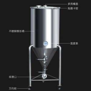 304 stainless steel fermentation barrel, special barrel for winemaking, food grade 316