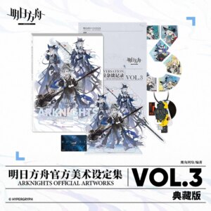 “Arknights Official Art Setting Collection VOL.3” Collector’s Edition/Regular Edition Genuine Fridge Magnet Game Peripheral Gift