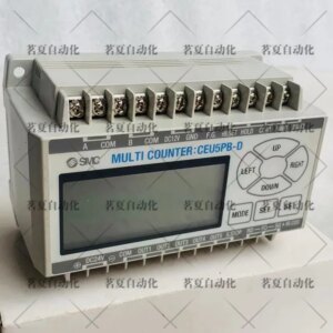 Original SMC Counting Control Module CEU5PB-D Spot CEU5PB-D Brand New