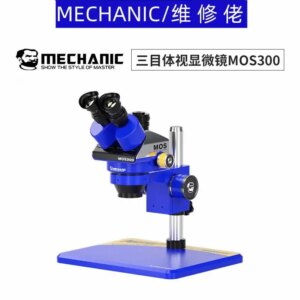 Stereo Microscope MECHANIC MOS300 Trinocular with Large Flat Base HD 360° Adjustment for Engraving Identification Repair Tool