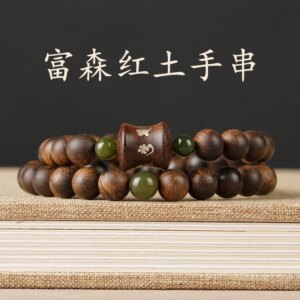 Authentic natural Fusen red clay submerged grade 0.8 agarwood bracelet jade scar with six characters mantra text play gift