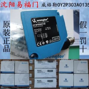 2025.4OY2P303A0135,Y1TA100QXT3,OY1TA603P0003,OCP662X0135