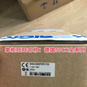 6038038 LBV310-XXANDRANX Germany SICK full range supply