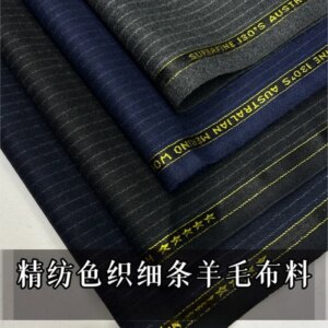 Spring and autumn worsted yarn-dyed striped wool suit fabric elastic clothing trousers