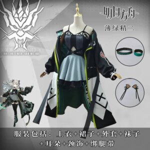 COS-KiKi Anime Arknights Mint RHODES ISLAND V2.0 Game Suit Cosplay Costume Lovely Uniform Halloween Party Role Play Outfit Women