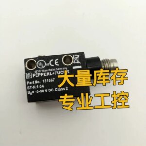 ST-H.1-34 ST-H.1-19.5 MV4.2-8000-RT/40b/95/110