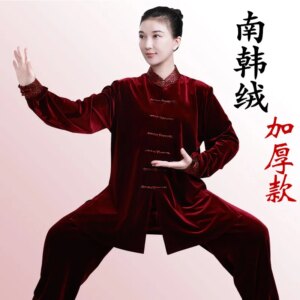 Tai Ji Suit Martial Arts Women’s New High-End Autumn and Winter Thickened Pleuche Exercise Clothing Men’s Hot Drilling