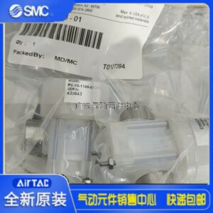 2025 Parker Pneumatic Valve PV-10-1146/1346/6146/6124/2134/2348-01-00 -10-T Spot