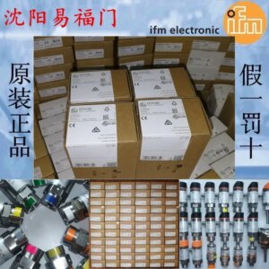 2025.4Ifm Ifm DTA100, DTA101, DTA200 New Original Genuine, In Stock, Real Photos