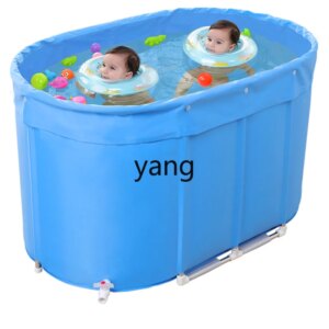 CX Insulated Stainless Steel Bracket Baby Swimming Pool