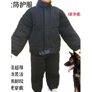 German Shepherd Dog Thickened Tear Resistant And Bite Resistant Training Dog Protective Clothing Work Dog Training Dog Equipment
