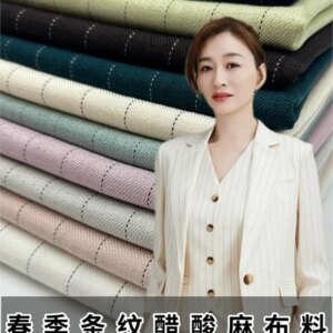 Spring and summer striped suit fabric acetate clothing set skirt dress pants