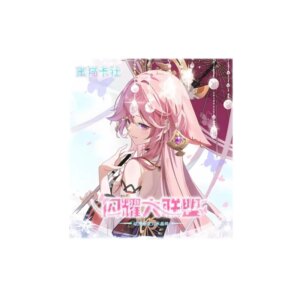 Wholesale Goddess Story Collection Card Sweet Cat Culture Mixed Goddess Acrylic Cute Cp Wedding Pink