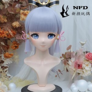 Kigurumi Hara-Kamari Ayanawa-Kigurumi mask Full Headband Lock Cosplay Headshell Props Costume Anime