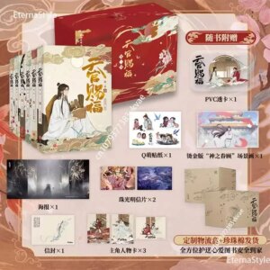 Heaven Official’s Blessing Original Comic Book 6 Books Tian Guan Ci Fu Xie Lian Hua Cheng Chinese Ancient Romance Manga Book